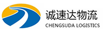 丽水到克什克腾旗物流公司